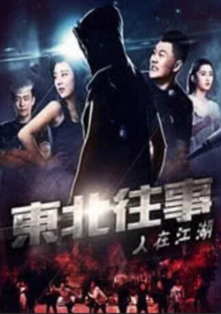 亚洲无限观看