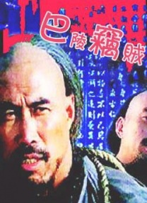 第一视角白丝丨vk